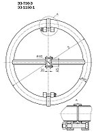 Экраны защитные ЭЗ-1150-1, ЭЗ-1150-3/4-1, ЭЗ-1150-3/4-2, ЭЗ-1150-3/4-3