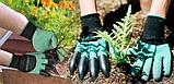 Садовые перчатки с когтями Garden Genie Gloves, фото 2