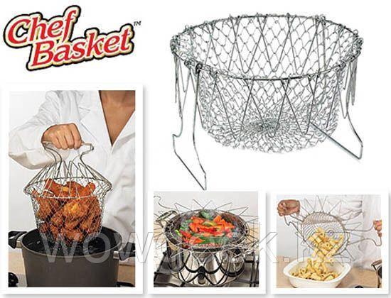 Складная решетка для приготовления пищи Chef Basket