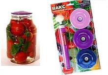 Вакуумные крышки ВАКС (9 шт. + насос)