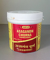 Ашвагандха чурна, 100 гр. Вьяс, мужской тоник, аденома, простатит, гепатоз, паркинсон, альцгеймер