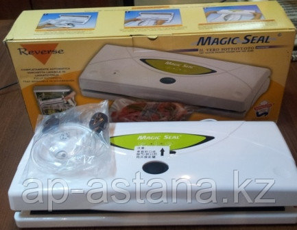  Вакуумный упаковщик Magic Seal для продуктов и т.д.(пакет в рубчик)