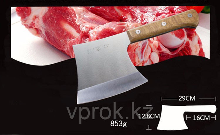 Топорик для мяса,290 мм - фото 3 - id-p44729483