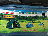 Палатка туристическая TUOHAI 5061, фото 2
