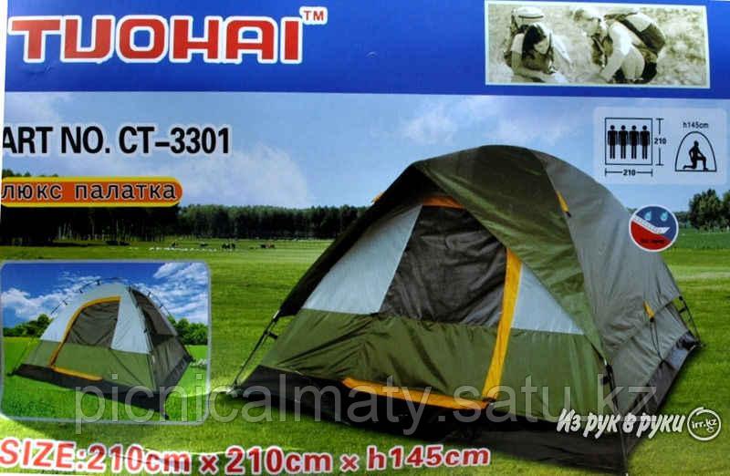 Палатка туристическая TUOHAI 3301