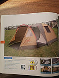 Палатка "Min X-ART 1504 New" (Traveller 3CV) 3х местная, фото 2