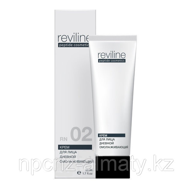 RN02 Крем для лица ДНЕВНОЙ с пептидами Reviline