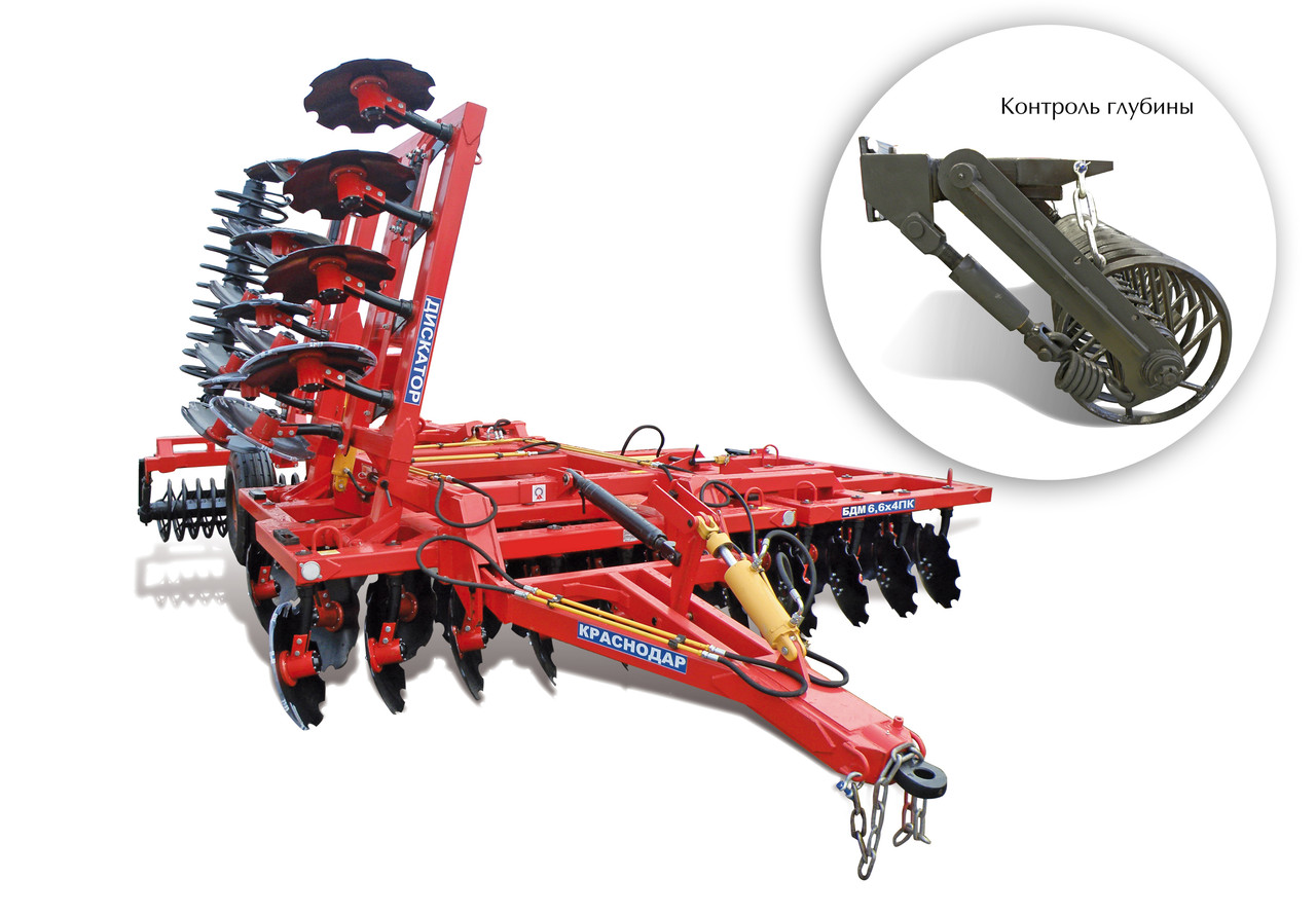 Борона дисковая модернизированная прицепная секционная (складная)  Бдм 6,6х4 ПК