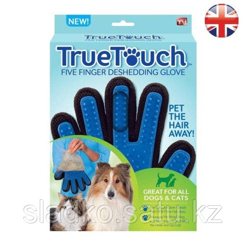Перчатка для вычесывания шерсти домашних животных True TOUCH ТРУ ТАЧ - фото 2 - id-p44739775