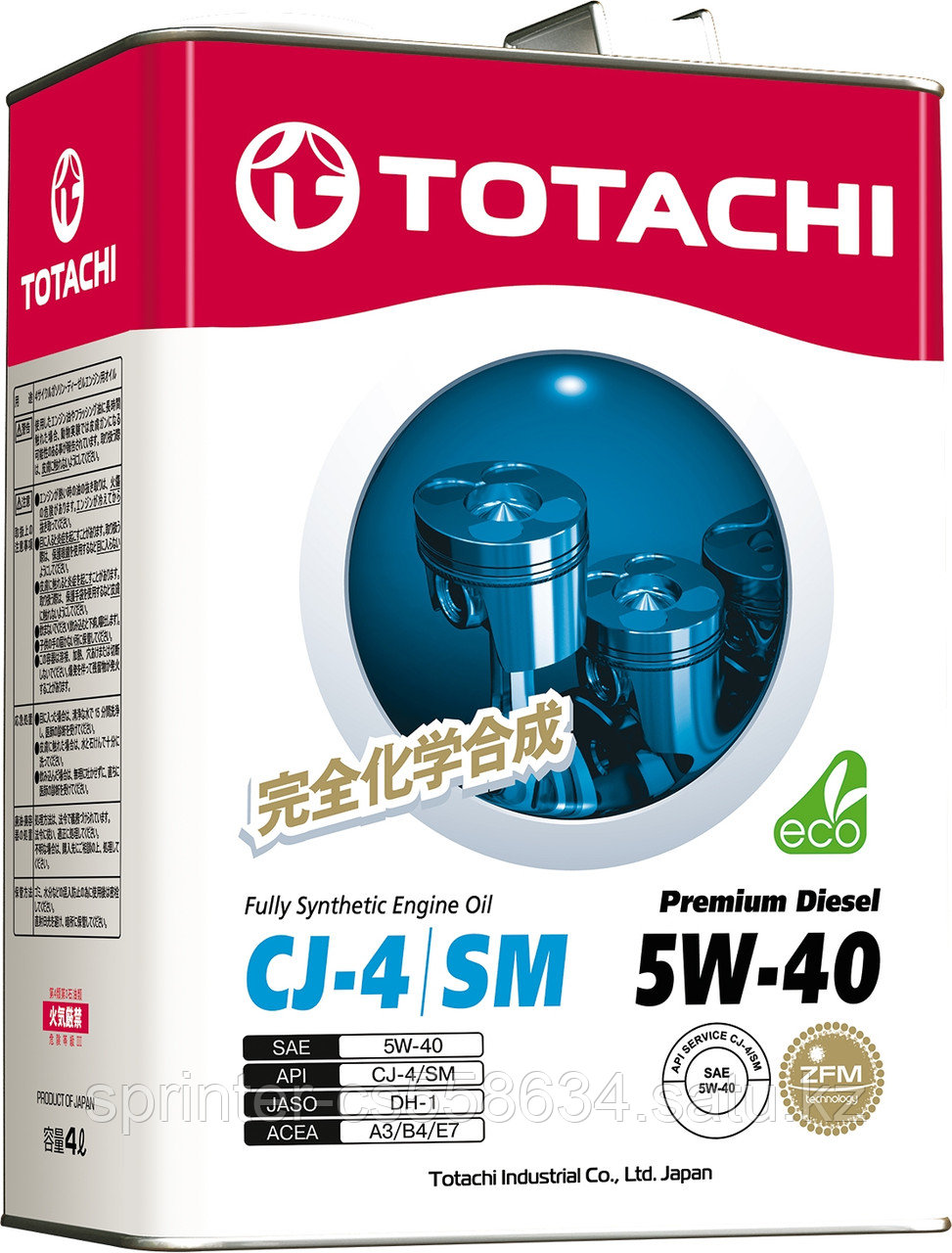 Моторное масло Totachi Premium Diesel 5W-40 6 литров