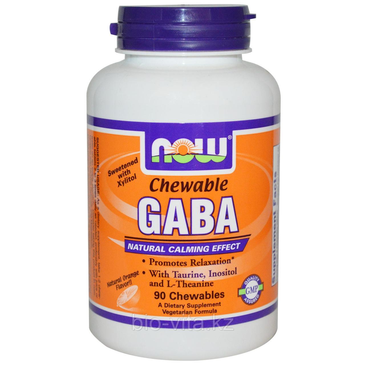Now Foods, GABA ГАБА, с натуральным апельсиновым вкусом, 90 жевательных таблеток.
