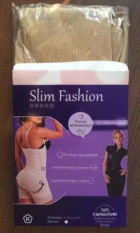 Комбидресс Slim Fashion, фото 2