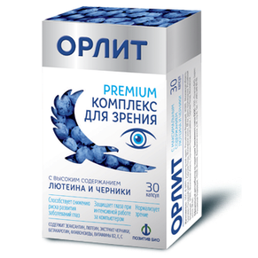 Орлит капсулы для нормализации зрения, фото 2