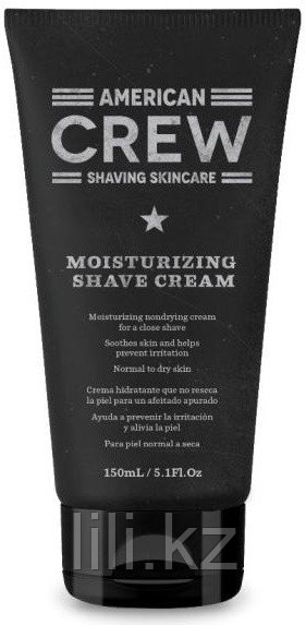Увлажняющий крем для бритья Moisturizing Shave Cream American Crew 150 мл.