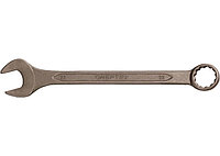 Ключ комбинированый, 7 мм, CrV, фосфатированный, ГОСТ 16983// СИБРТЕХ