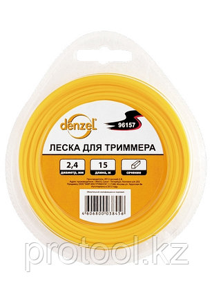 Леска для триммера треугольная, 1,3мм х 15м// Denzel //Россия, фото 2