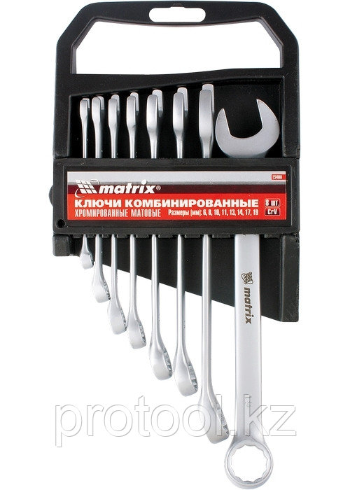 Набор ключей комбинированных, 6 - 22 мм, 9 шт., CrV, матовый хром// MATRIX
