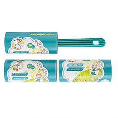 Набор: чистящий ролик  для одежды с двумя сменными блоками, 20 слоев//Elfe