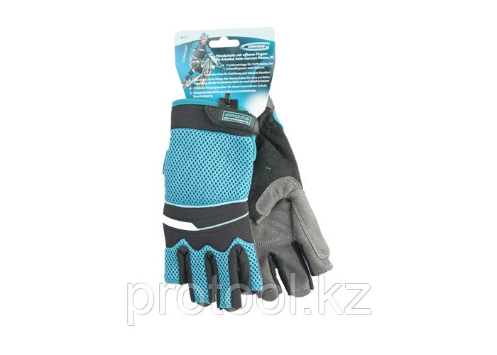 Перчатки комбинированные облегченные, открытые пальцы, AKTIV, XL// GROSS - фото 1 - id-p44768683