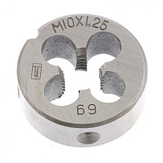 Плашка М10 х 1,25 мм// СИБРТЕХ