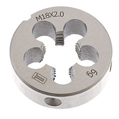 Плашка М18 х 2,0 мм// СИБРТЕХ
