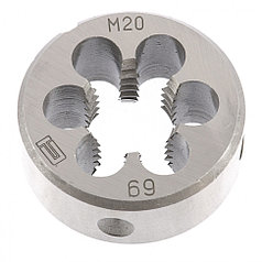 Плашка М20 х 2,5 мм// СИБРТЕХ