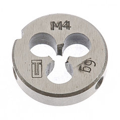 Плашка М4 х 0,7 мм// СИБРТЕХ