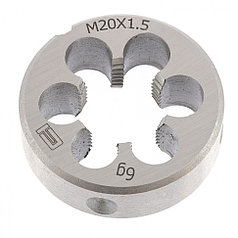 Плашка М20 х 1,5 мм// СИБРТЕХ