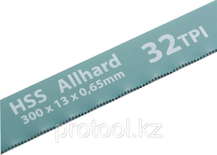 Полотна для ножовки по металлу, 300 мм, 32TPI, HSS, 2 шт.// GROSS - фото 1 - id-p44769164