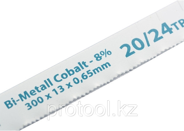 Полотна для ножовки по металлу, 300 мм, VARIOZAHN, BiM, 2 шт.// GROSS - фото 1 - id-p44769166
