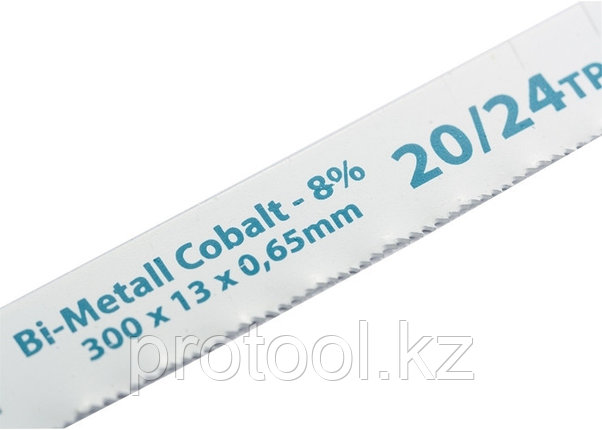 Полотна для ножовки по металлу, 300 мм, VARIOZAHN, BiM, 2 шт.// GROSS, фото 2