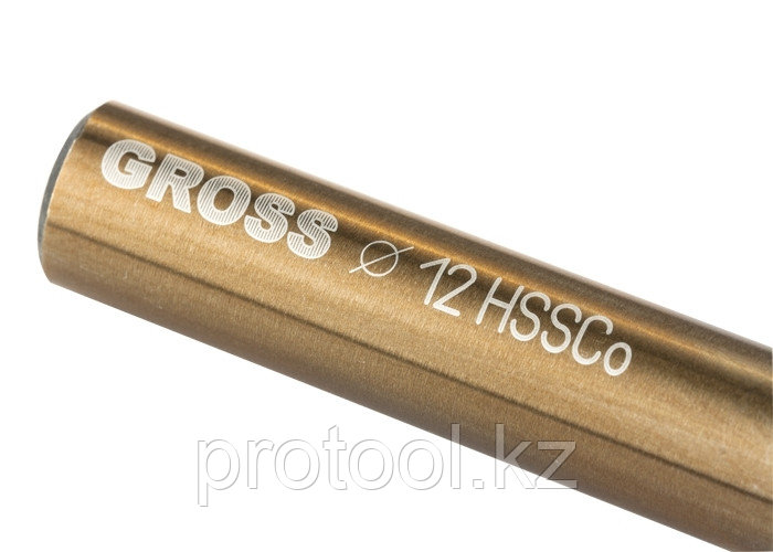 Сверло спиральное по металлу, 12 мм, HSS-Co// GROSS - фото 2 - id-p44770036