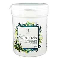 Spirulina Modeling Mask Soothing & Moisturizing [Anskin]