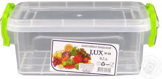 Контейнер пластиковый 3,5л.