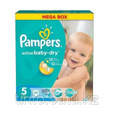 Подгузники "Pampers" 5ка 64шт\уп бокс