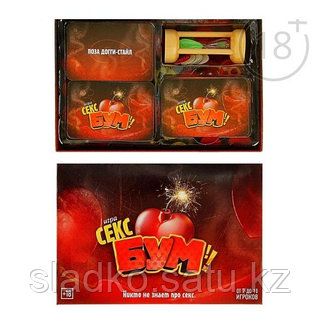 Бірінші анальный оргазм порно PornoLoad сайтында орыс порносын онлайн көріңіз.