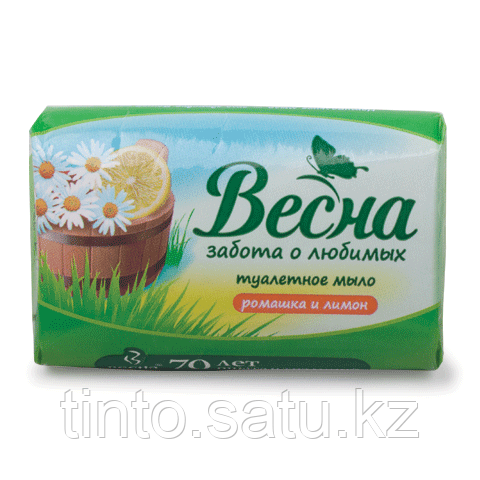 Туалетное мыло "Весна"