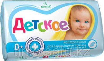 Мыло детское "Весна" 90гр