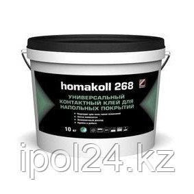 Клей homakoll 268 10 кг