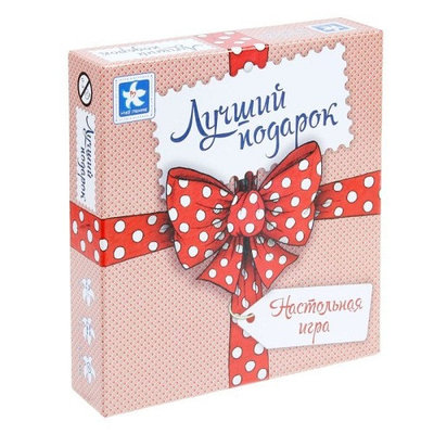 Бетке тұрған секс видеосы