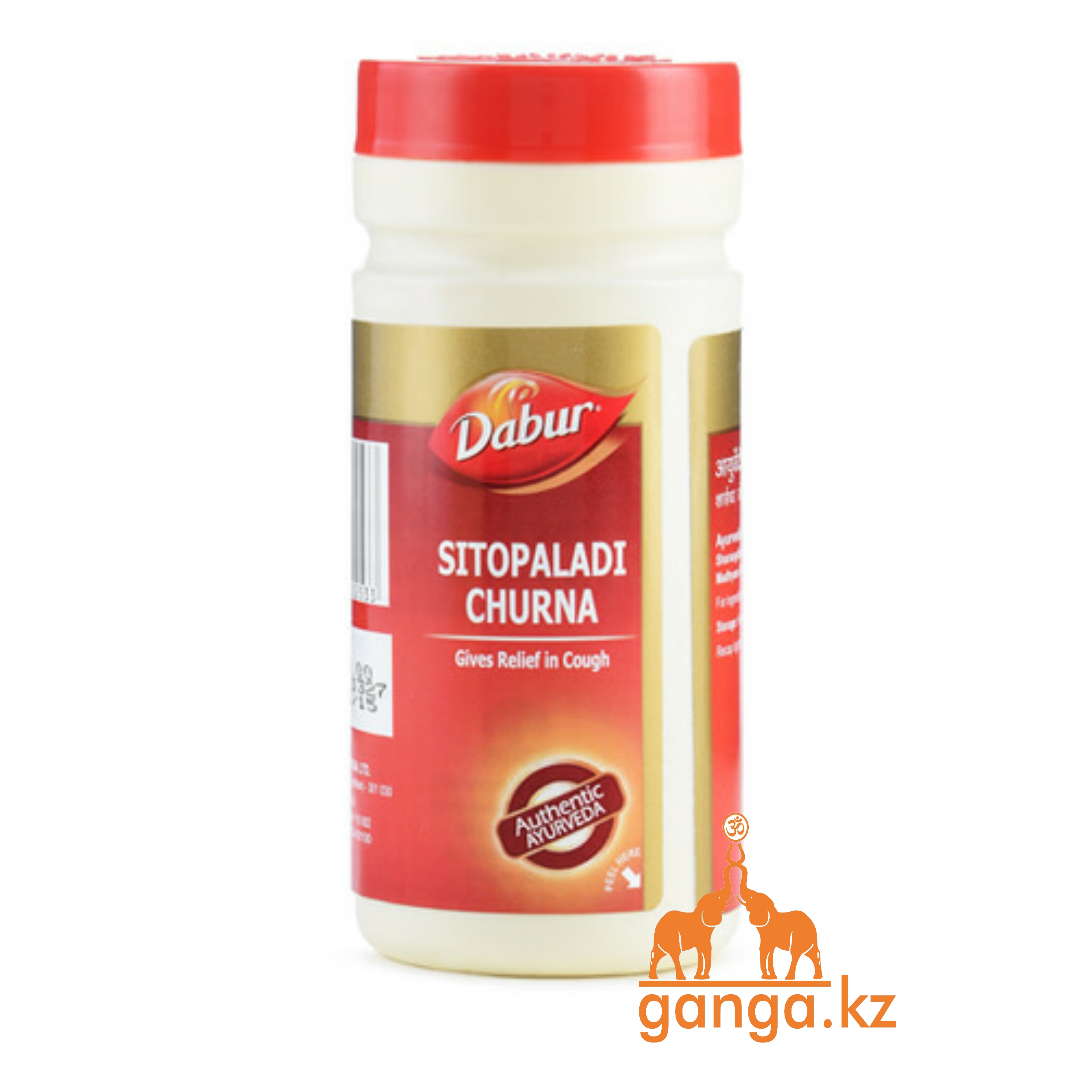 Ситопалади при простуде и кашле (Sitopaladi Churna DABUR), 100 г.