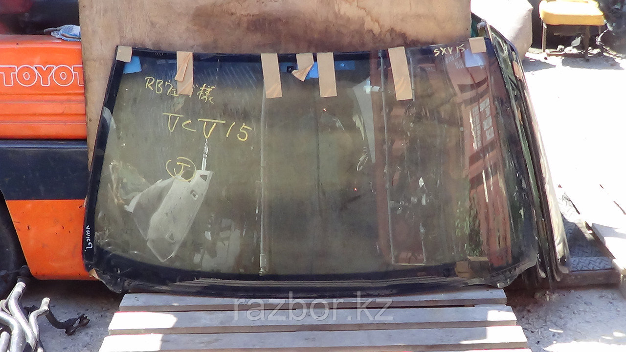 Лобовое стекло Toyota Scepter - фото 1 - id-p44789910