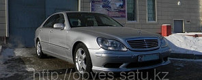 Mercedes-Benz W220 1