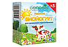 Закваска БиоЙогурт (GENESIS) (5 пакетов)