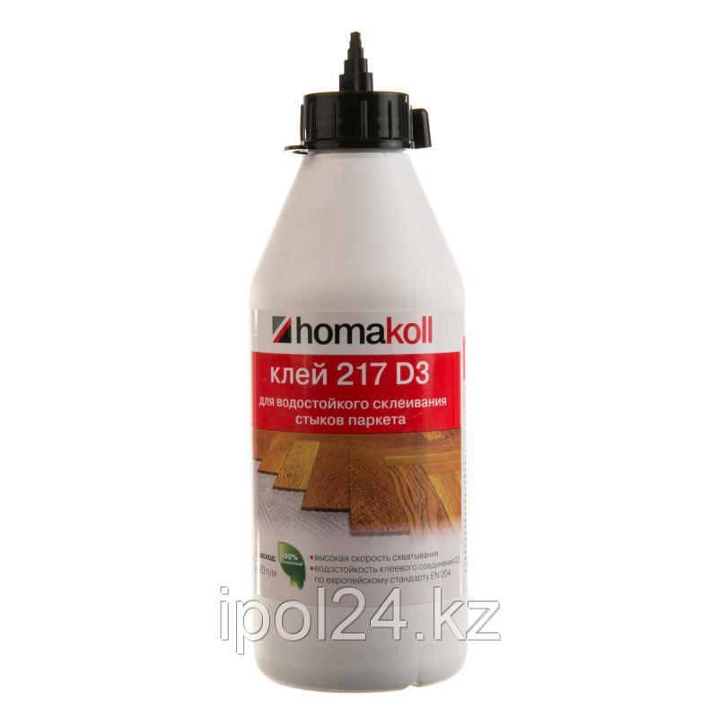Homakoll 217/D3-0,5 кг