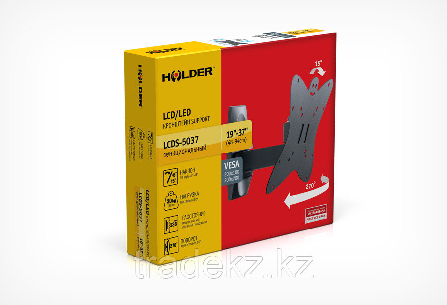 Кронштейн holder lcds-5004b. Holder lcds-5019 черный. Holder lcds-5070 металлик. Кронштейн holder lcds-5071. Кронштейн на стену holder lcds-5062.