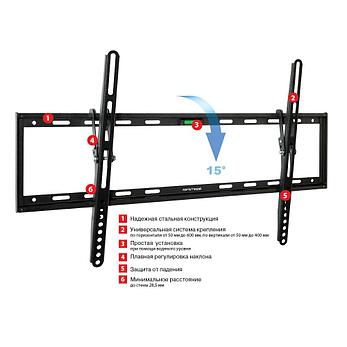 Кронштейн для монитора наклонный Arm media STEEL-2 new black, фото 2