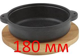 Кастрюля-жаровня,  чугунная, 180 мм