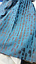 Ткань для штор JUBA, фото 3