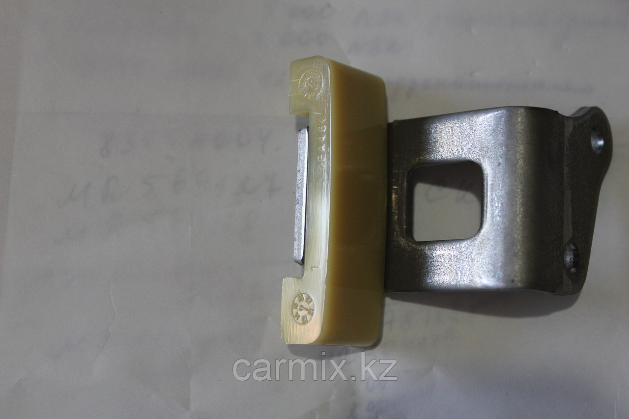 Направляющая цепи LAND CRUISER PRADO TRJ120, HIACE TRH223